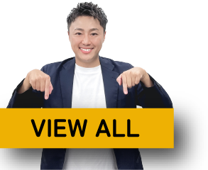 詳しく見る