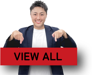 詳しく見る